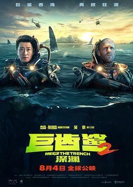 方嘉树